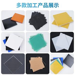 合成石抗腐蚀耐高温模具隔热板过锡炉治具防静电模具黑色合成石