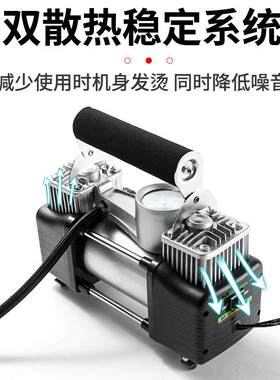 双杠车载泵便携式快充打气泵 大功率汽车12V泵冲气泵厂家