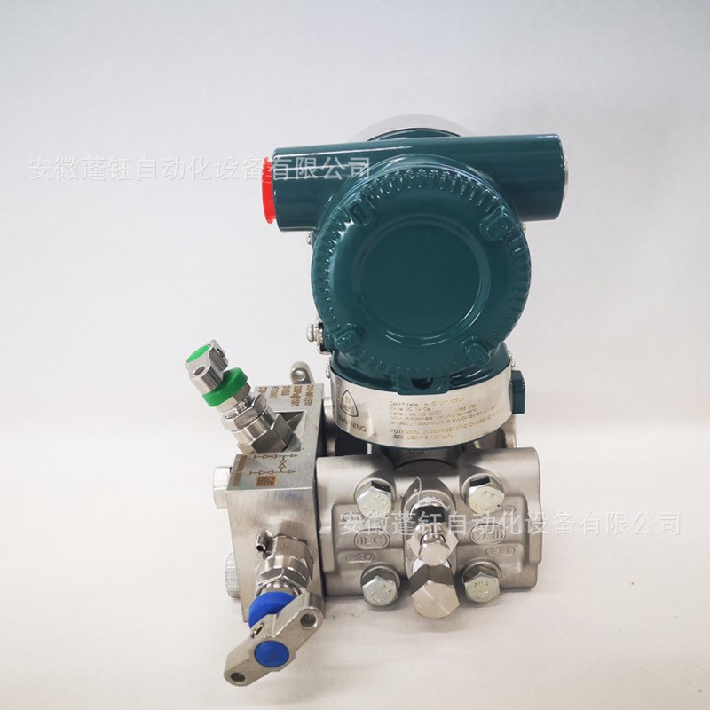 YOKOGAWA横河EJA110E-JMS5J-917DA/NS21/CV差压变送器配原厂3阀组