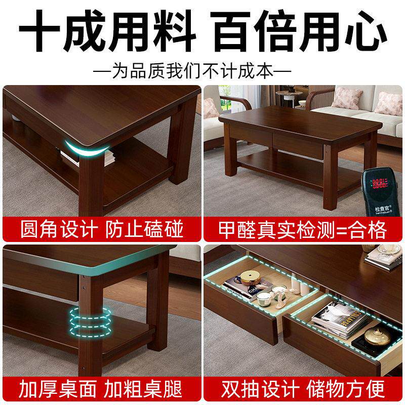 客厅原木小桌子小户型家用轻户型物小户现茶实木台泡茶小桌桌子