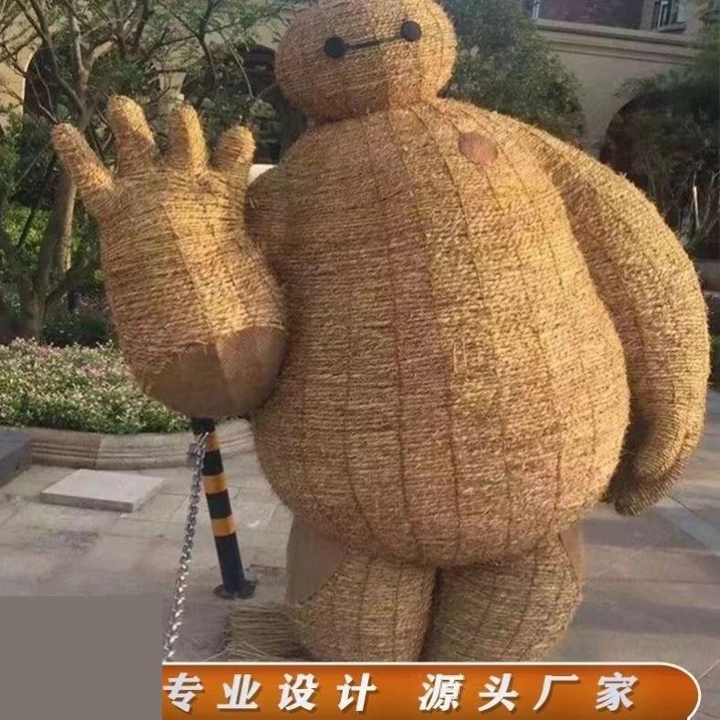 假人稻草人工艺品鸟巢打卡牛耕地制作草垛布置丰收节谷仓道具