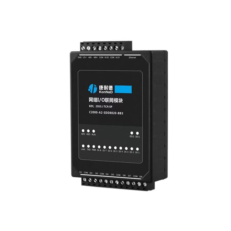 感应自动平开门机免接触门禁开关门机小区单元门90度电动闭门器