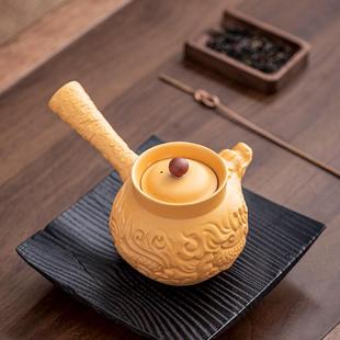 陶瓷茶具 紫砂祥龙直把壶茶具功夫家用茶壶办公泡茶壶单个创意时尚