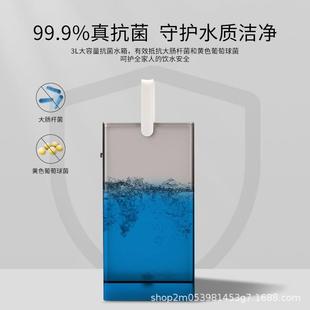 饮水机家用台式 vanni即热式 小型饮水器冷热直饮机即热净水一体