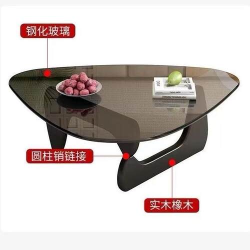 客厅茶几不规则形实木简约客厅家用小户型古风轻奢高级组合茶几