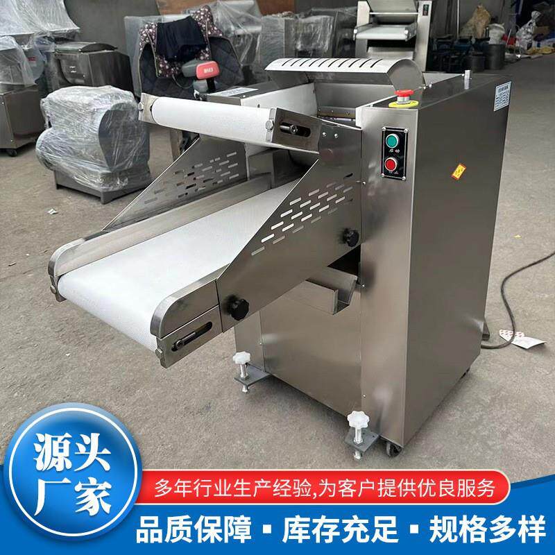 全自动不锈钢多功能压面机电动压面机饺子皮机面皮机商用 压面机