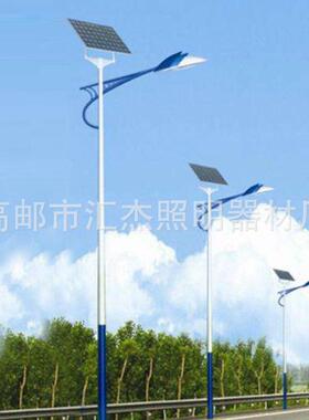 路灯6米8米10米12米LED一体化道路灯接受路灯