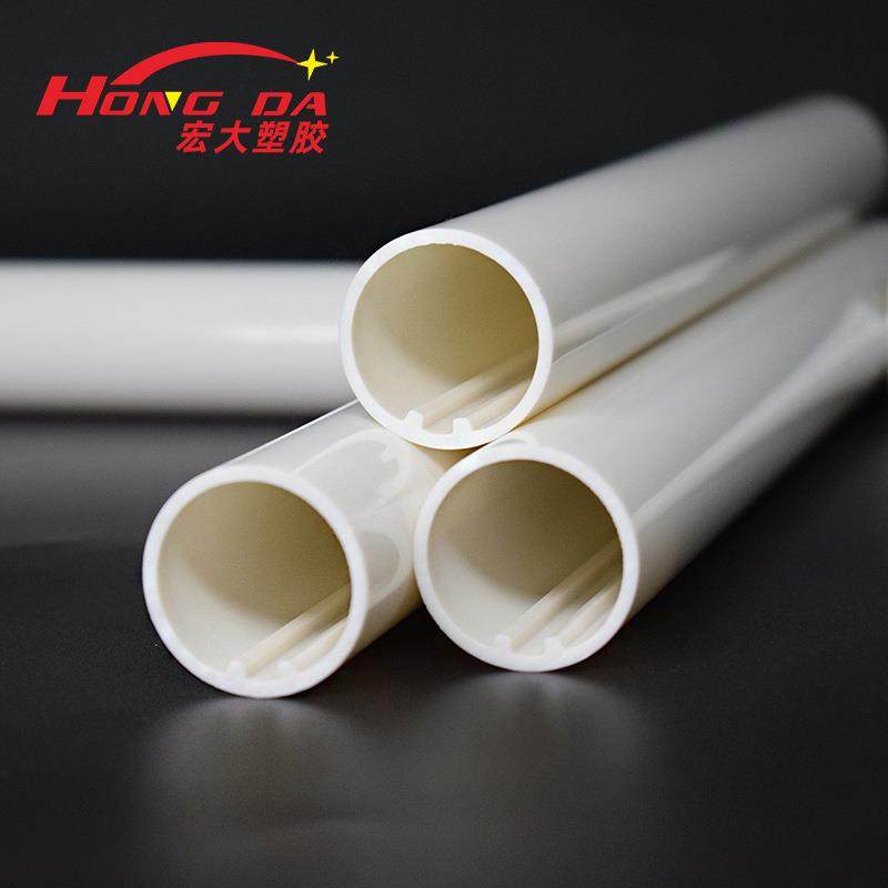 量大价优双色PP塑料包装管pvc塑料管硬管abs管宠物栏门ABS空心管,基础建材,UPVC管,淘宝优惠券,粉丝福利购,淘宝优惠卷