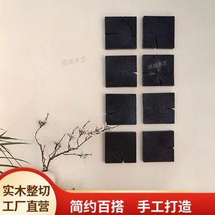 饰 炭化木块背景墙面壁饰侘寂风艺术挂件家居玄关过道走廊复古挂式