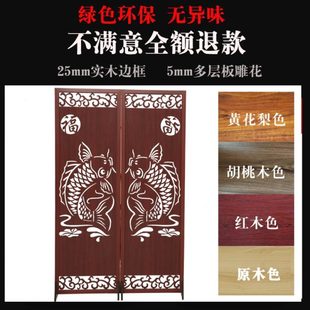 屏风隔断墙现代简约实木入户折叠移动餐厅卧室玄关双面 客厅新中式