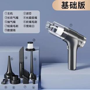 吹吸一体干湿宠物吸毛器 车载吸尘器手持车家两用无线充电便携式