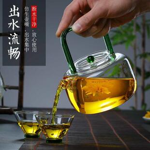 家用透明花 玻璃茶壶电陶炉煮茶烧水泡茶壶耐高温过滤茶具套装