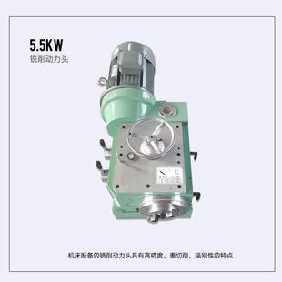 端面龙门双面铣床专用铣削动力头镗钻孔铣头立卧动力滑台切削铣头