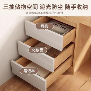 电脑桌卧室学生学习桌简易写字办公桌 书桌书架组合一体桌家用台式