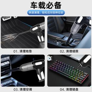 车载无线手持吸尘器抽吹尘器一体家用超强大吸力汽车用品便携迷你