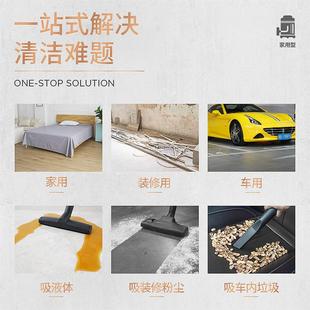 商用酒店装 杰诺1600W吸尘器家用大功率地毯桶式 修洗车用25L大吸力