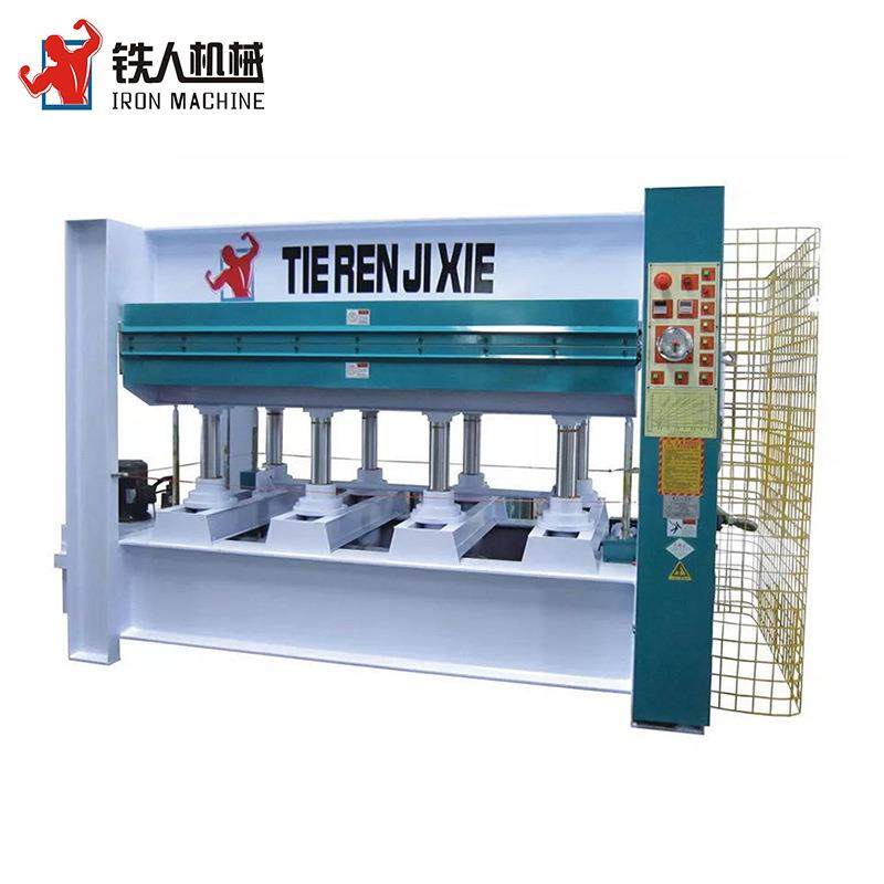 广东多层板热压机 多功能pvc热压机 塑料橡胶热压机,机械设备,电子产品制造设备,淘宝优惠券,粉丝福利购,淘宝优惠卷