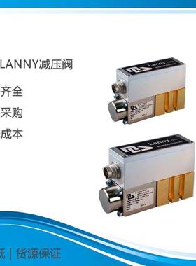 【】德国MLS Lanny 兰尼比例阀