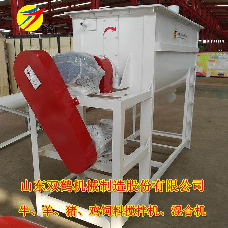 预混料加工设备卧式饲料搅拌机 精补牛羊饲料搅拌机成套设备价格,农机/农具/农膜,农用防护器具,淘宝优惠券,粉丝福利购,淘宝优惠卷