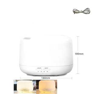 超声波香薰USB精油家用桌面 无印同款 500ML空气加湿器 迷你香薰机