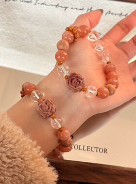 【花知意】原创天然橙月光血柏木多面玫瑰花新中式手串小众设计感