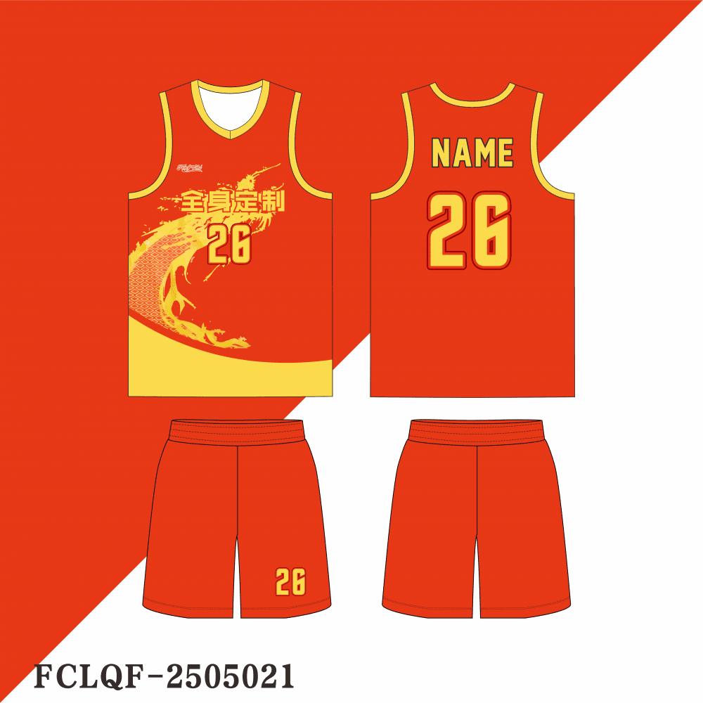 篮球服套装男定制大学生团队比赛美式球衣队服企业团购订做印字号