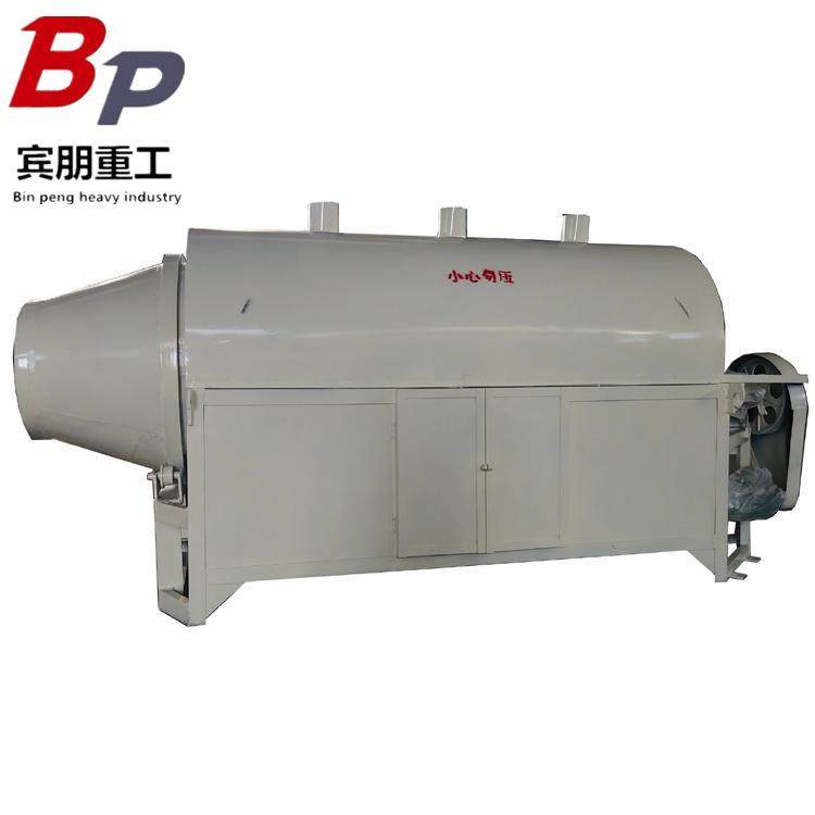 工业污泥沙石烘干机移动式小麦谷物玉米干燥机全自动滚筒烘干设备,机械设备,干燥机/干燥箱/烘干机,淘宝优惠券,粉丝福利购,淘宝优惠卷