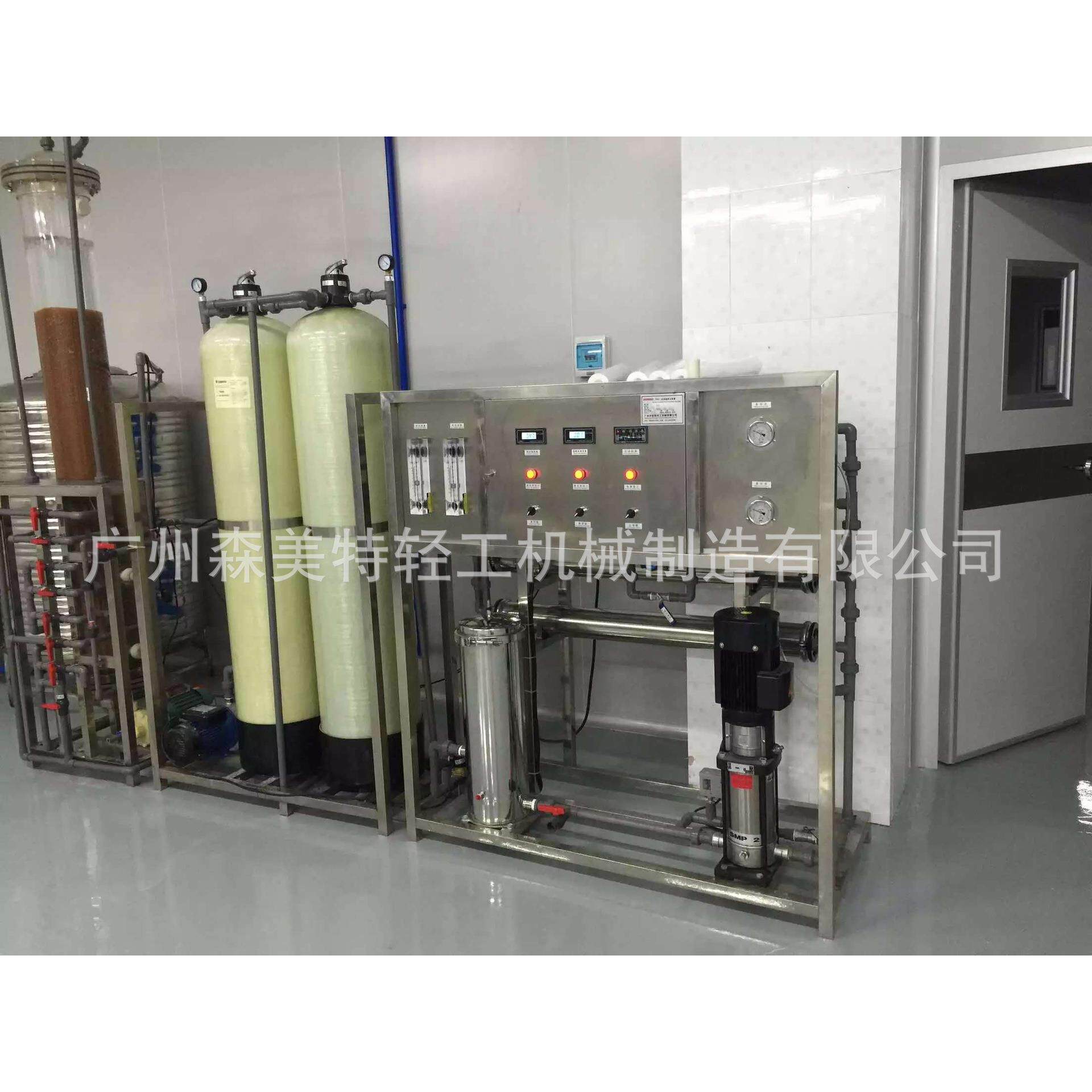 家用软水处理设备锅炉软水处理设备全自动钠离子软水处理器