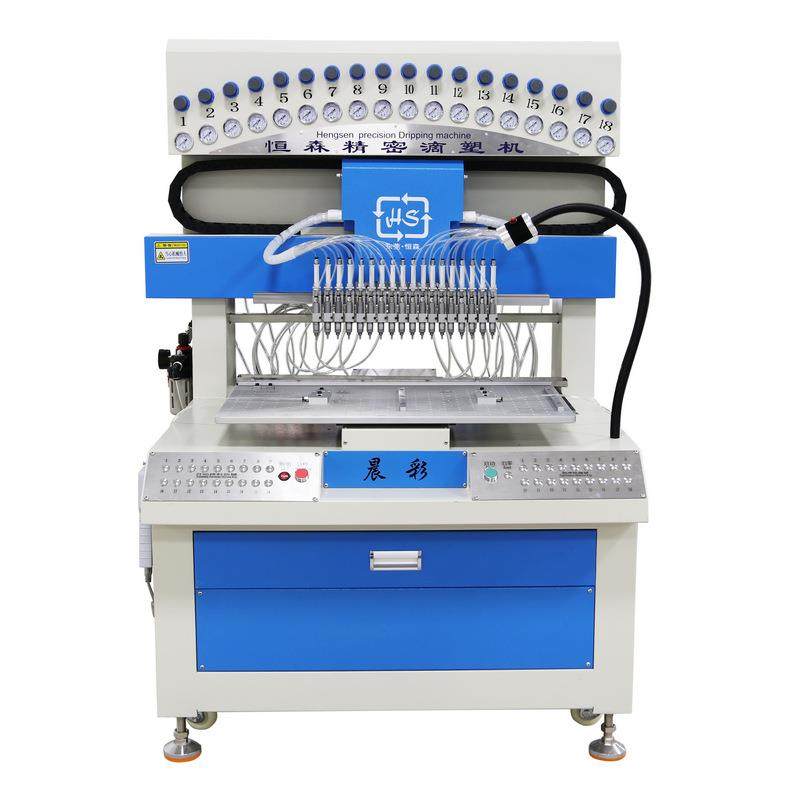 供应硅胶点胶机全自动多头滴塑机多功能ab点胶机视觉点胶机,五金/工具,电动打胶机,淘宝优惠券,粉丝福利购,淘宝优惠卷