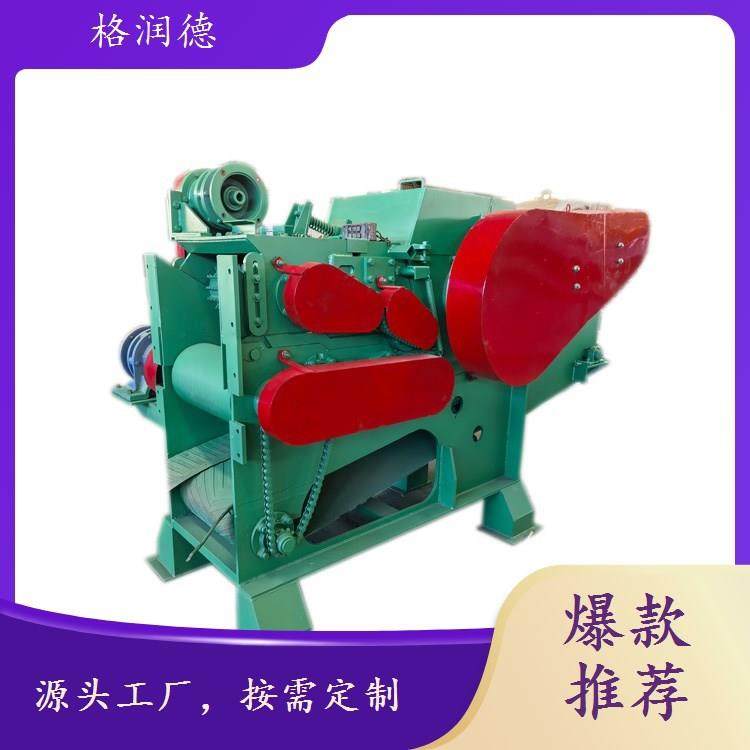 竹子切片机小型竹木两用破碎机鼓式削片机,农机/农具/农膜,林业机械,淘宝优惠券,粉丝福利购,淘宝优惠卷