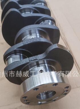 XS113E徐工压路机/曲轴C5362422