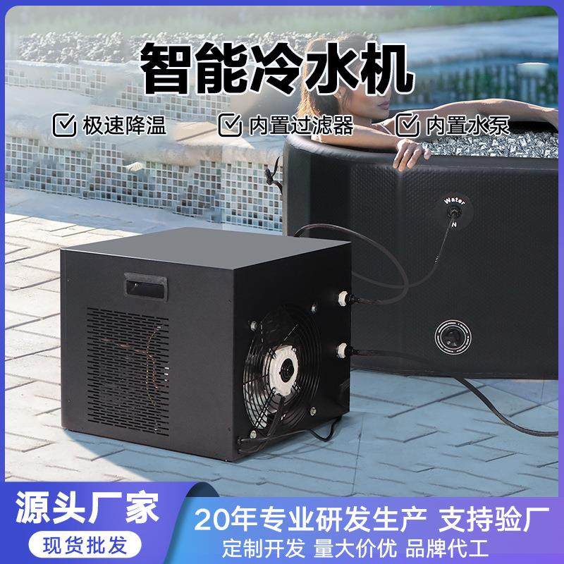 奇龙制冷机冰桶降温水族水产养殖降温机鱼缸冷水机海鲜鱼池变频,清洗/食品/商业设备,冷水机,淘宝优惠券,粉丝福利购,淘宝优惠卷