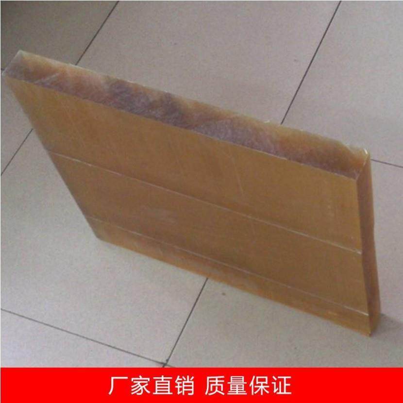 供应PSU聚砜板棒PPS聚苯硫醚板棒PEEK聚醚醚酮板棒PI聚酰亚胺板棒,橡塑材料及制品,其他通用塑料,淘宝优惠券,粉丝福利购,淘宝优惠卷