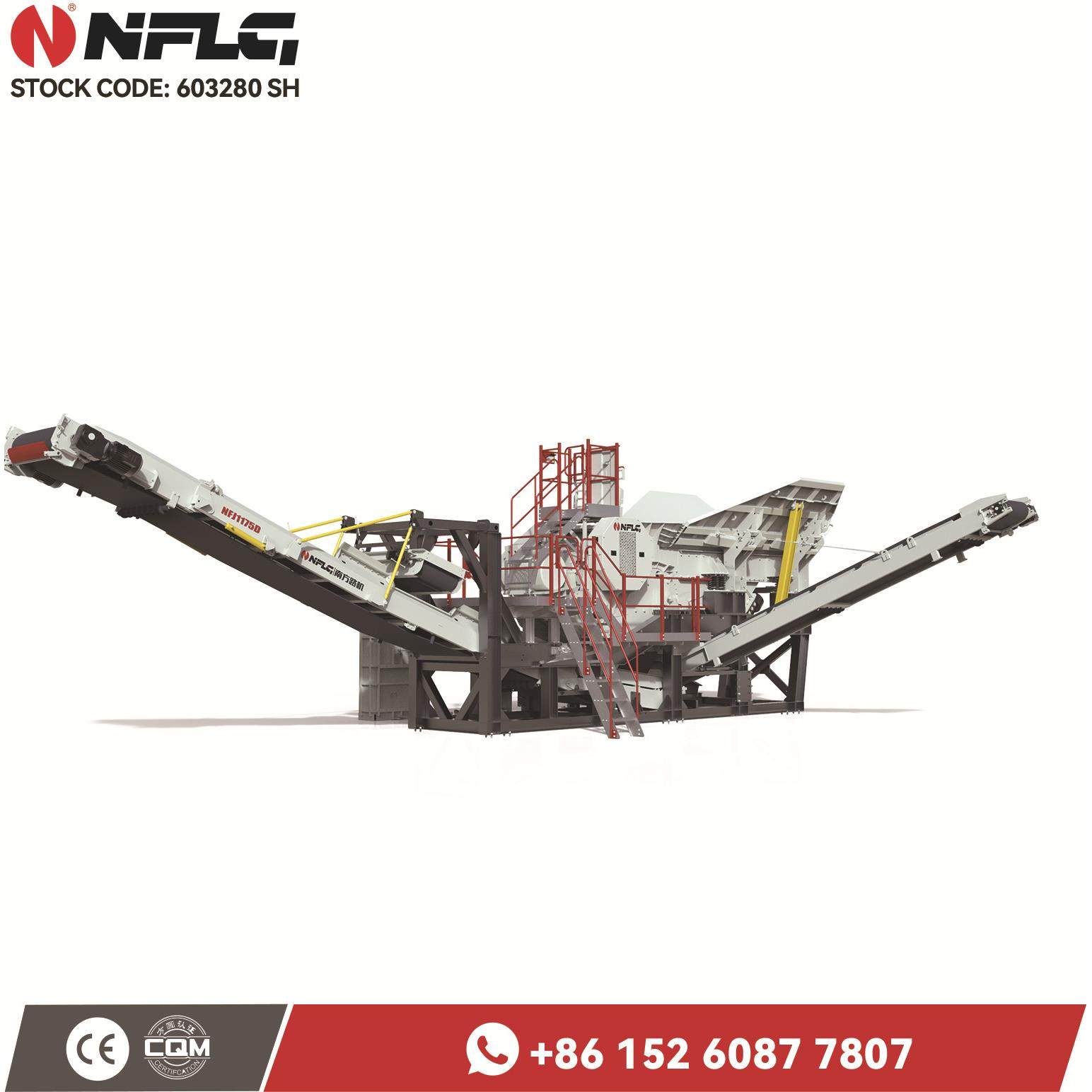 中型移动破碎站建筑垃圾破碎车移动鄂破碎石机油电两用移动破碎机,机械设备,破碎机,淘宝优惠券,粉丝福利购,淘宝优惠卷