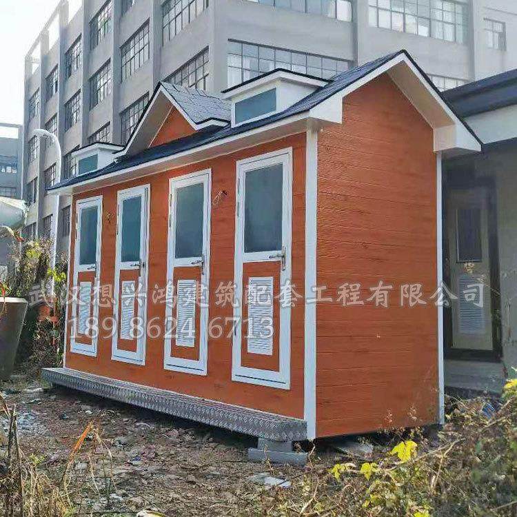 直排式移动公厕钢结构金属雕花板环保洗手间成品四蹲位景区微生物,基础建材,轻钢别墅,淘宝优惠券,粉丝福利购,淘宝优惠卷