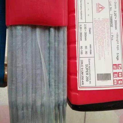 供应德国MRA-100铸铁焊条AK-100生铁/铸铁模具堆焊修补价格