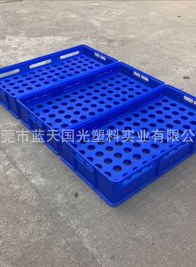 蓝色长方形塑料灯泡箱运输周转箱LED球泡箱球泡盒50孔100孔