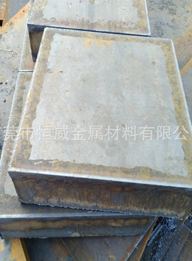 供应现货Q345GJD低合金高建钢板厚度20MM可按图纸切割扁条价格低