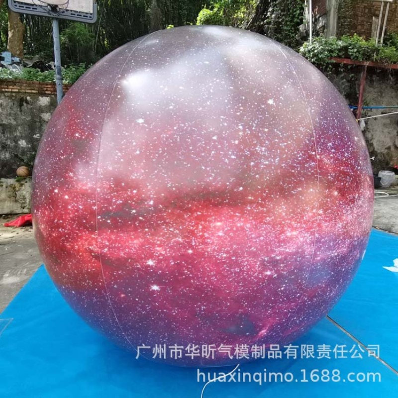 中秋充气月球气模PVC闭气月亮 月球模型充气九大行星气模