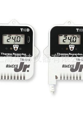 日本TandD TR-51i、TR-52i、TR-50U2温度记录仪 温度计