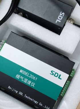 model2061湿度仪，一体式湿度仪