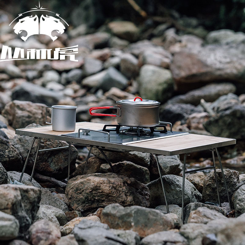 户外折叠桌椅便携式野餐露营IGT桌子可拆卸榉木组合台野营自驾游,模玩/动漫/周边/娃圈三坑/桌游,文化/体育周边,淘宝优惠券,粉丝福利购,淘宝优惠卷