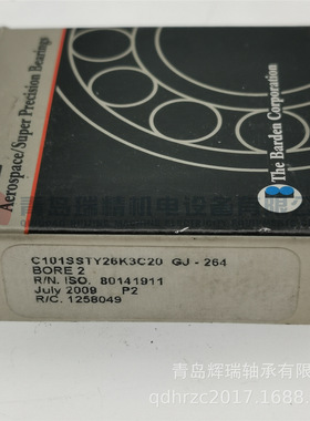BARDEN 高精密真空分子泵轴承 C101SSTY26K3C20 GJ264
