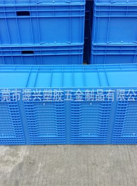 厂供EU41228蓝灰色加厚汽配箱120*40*29cm可加防尘帘周转箱养殖箱
