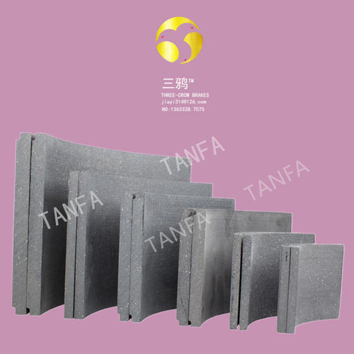 TE400 ，SBH400，TE500  ，SBH500鼓式摩擦片 抱闸 刹车片