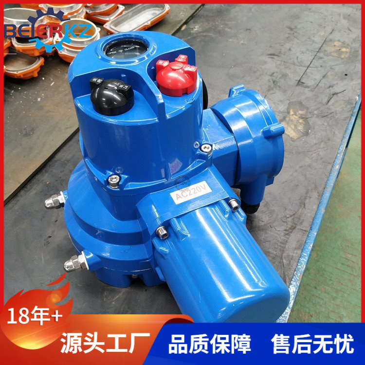 贝尔300NM阀门电动装置QZ30-0.5C-1W智能调节型