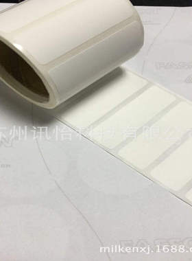 昆山锦溪fasson 60*15MM*5K张/R1圆角/管心内径76MM无尘净化标签