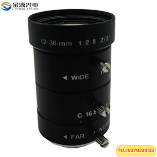 手动变焦 200万像素 机器视觉 36mm C口 工业镜头