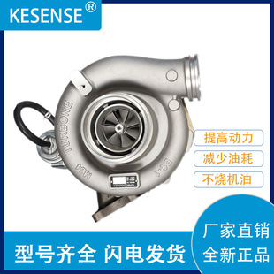 135 工厂销售涡轮增压器GT42 KSI 1118100 K4D00