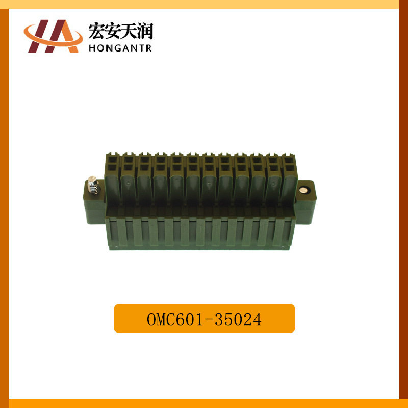 进联DECA接线端子OMC601-35024